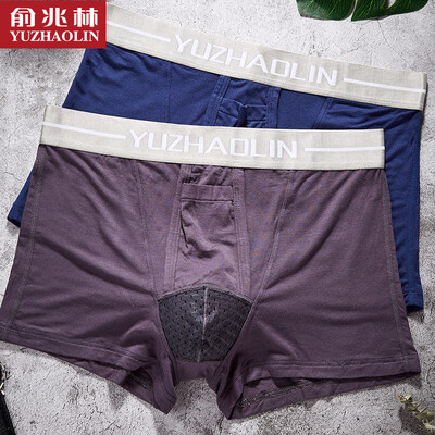 Yu Zhaolin Mens Underwear Mens Ice Silk Gun Separation Features Boxer Mid-rise Waist Teeth Fog Dark Gray L
Yu Zhaolin Mens Underwear Mens Ice Silk Gun Separation Features Boxer Mid-rise Waist Teeth Fog Dark Gray L