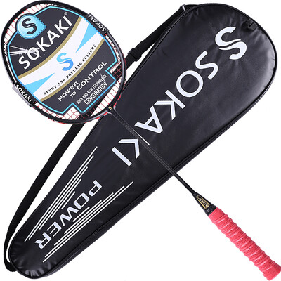 SOKAKI ultra light 4U badminton racket black shot full carbon attack type can withstand the pull line 35 pounds has threaded 25 pounds wrapped hand glue
SOKAKI ultra light 4U badminton racket black shot full carbon attack type can withstand the pull line 35 pounds has threaded 25 pounds wrapped hand glue