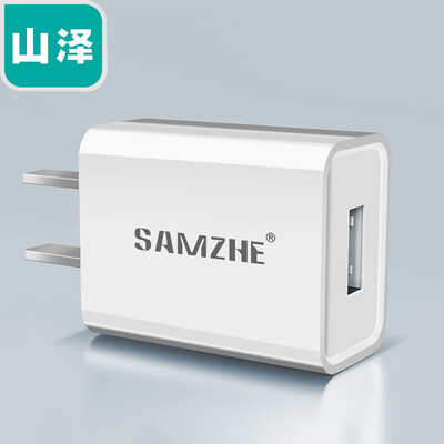 Yamazawa SAMZHE Apple Charger Android Phone USB Data Cable Charging Head 5V1A Power Adapter Support iphoneX678Plus Millet Huawei 616045
Yamazawa SAMZHE Apple Charger Android Phone USB Data Cable Charging Head 5V1A Power Adapter Support iphoneX678Plus Millet Huawei 616045