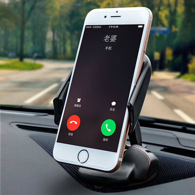 Green source car phone bracket car outlet mobile phone navigation universal car bracket car jewelry ornaments folding multi-function mobile phone bracket
Green source car phone bracket car outlet mobile phone navigation universal car bracket car jewelry ornaments folding multi-function mobile phone bracket