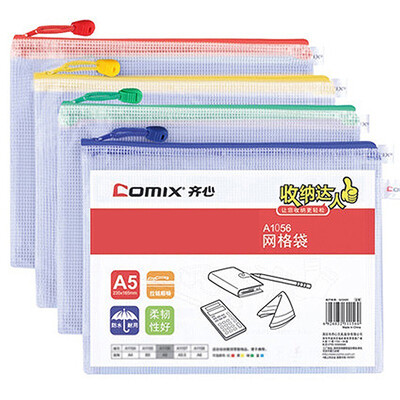 (Comix) 10 loaded A5 moisture-proof mesh zipper bag / document bag A1056 color random office stationery
(Comix) 10 loaded A5 moisture-proof mesh zipper bag / document bag A1056 color random office stationery