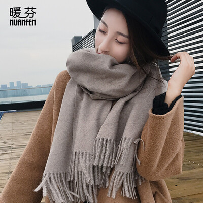 Warm Fen NuanFen scarf autumn&winter solid color shawl warm long paragraph scarf wear dual-use business fashion Korean men&women couple CS002WJJ khaki
Warm Fen NuanFen scarf autumn&winter solid color shawl warm long paragraph scarf wear dual-use business fashion Korean men&women couple CS002WJJ khaki