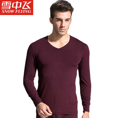 Snow flying Qiuyi Qiuku men&women thin section base underwear V-neck couple thin section thermal underwear bottoming cotton sweater pants suit male treasure blue Tibetan 165 M
Snow flying Qiuyi Qiuku men&women thin section base underwear V-neck couple thin section thermal underwear bottoming cotton sweater pants suit male treasure blue Tibetan 165 M