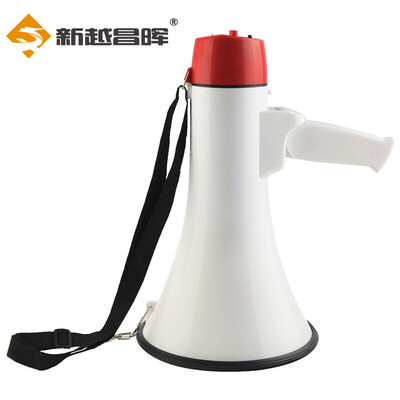 New Yue Chang Hui megaphone handheld speaker amplifier high power megaphone rechargeable recording white XY18
New Yue Chang Hui megaphone handheld speaker amplifier high power megaphone rechargeable recording white XY18
