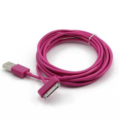 Vanker USB синхронизация данных, зарядное устройство зарядное кабель шнур для Apple iPhone 4 4S 3GS Ipod
Vanker USB синхронизация данных, зарядное устройство зарядное кабель шнур для Apple iPhone 4 4S 3GS Ipod