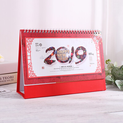 Memory Travel Calendar Calendar 2019 Year of the Pig Festive Calendar Calendar Festival Supplies Creative Gift Plan This type of desk surface decoration Notepad Simple life Congratulations Xinyi
Memory Travel Calendar Calendar 2019 Year of the Pig Festive Calendar Calendar Festival Supplies Creative Gift Plan This type of desk surface decoration Notepad Simple life Congratulations Xinyi