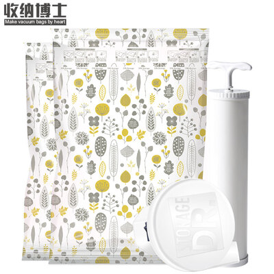 Storage Dr vacuum compression bag quilt clothing storage travel sorting bag fashion banana leaf section 4 big 6 containing hand pump
Storage Dr vacuum compression bag quilt clothing storage travel sorting bag fashion banana leaf section 4 big 6 containing hand pump