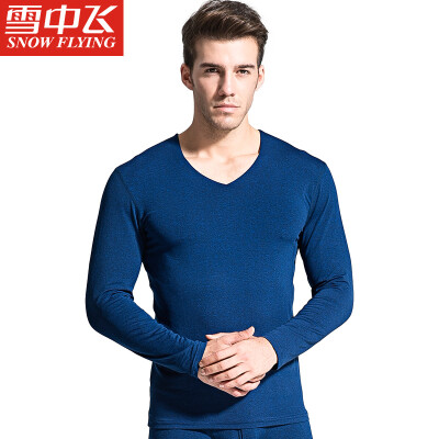 Snow flying Qiuyi Qiuku men&women thin section base underwear V-neck couple thin section thermal underwear bottoming cotton sweater pants suit male treasure blue Tibetan 165 M
Snow flying Qiuyi Qiuku men&women thin section base underwear V-neck couple thin section thermal underwear bottoming cotton sweater pants suit male treasure blue Tibetan 165 M
