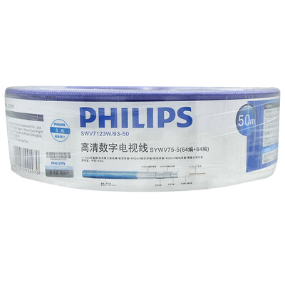 Philips (PHILIPS) SWV7112 / 93 1000МГц цифровой кабельной линии 128 с высокой плотностью оплетки вязание прозрачный синий 50 м
Philips (PHILIPS) SWV7112 / 93 1000МГц цифровой кабельной линии 128 с высокой плотностью оплетки вязание прозрачный синий 50 м