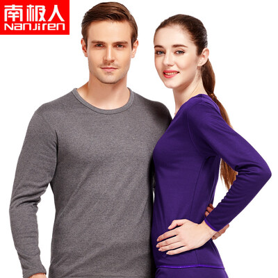 Antarctic Nanjiren gold velvet plus velvet men&women middle&old aged thermal underwear mens suit men - dark gray
Antarctic Nanjiren gold velvet plus velvet men&women middle&old aged thermal underwear mens suit men - dark gray