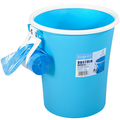Jingdong Supermarket Camellia trash cans basket basket round bag bag waste paper tube 8L 1520
Jingdong Supermarket Camellia trash cans basket basket round bag bag waste paper tube 8L 1520