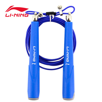 Li Ning LI-NING professional wire rope skipping adult fitness equipment set test special childrens racing jump rope weight loss sports sporting goods blue 3 meters to send storage bag
Li Ning LI-NING professional wire rope skipping adult fitness equipment set test special childrens racing jump rope weight loss sports sporting goods blue 3 meters to send storage bag