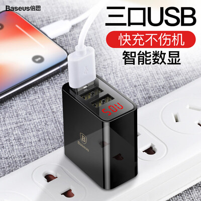 Baseus Apple Charger 6 Samsung Multi-port Android USB Plug Multi-function Fast Porous 34A Fast Charge One Forty Three Can Flash Charging Xiaomi Huawei Mobile Universal Black
Baseus Apple Charger 6 Samsung Multi-port Android USB Plug Multi-function Fast Porous 34A Fast Charge One Forty Three Can Flash Charging Xiaomi Huawei Mobile Universal Black