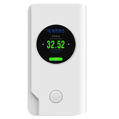 Hanwon (Hanvon) туманный стол M2 детектор качества воздуха PM2.5 детектор обнаружения дымового извещателя обнаружения дыма
Hanwon (Hanvon) туманный стол M2 детектор качества воздуха PM2.5 детектор обнаружения дымового извещателя обнаружения дыма