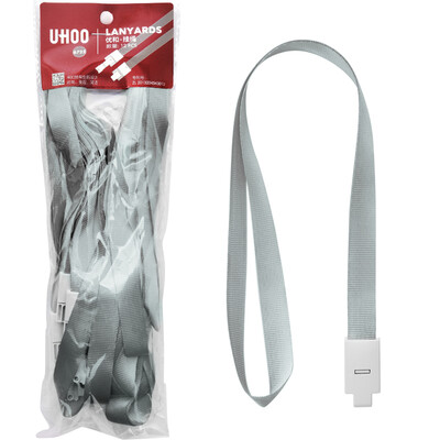 Excellent UHOO 6722 documents card sets lanyard gray 12 bag work card staff card badges
Excellent UHOO 6722 documents card sets lanyard gray 12 bag work card staff card badges