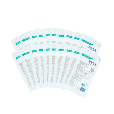 Cotton era paper plastic bag baby white non-woven hanging ear three-layer mask 1457cm 2 pieces bag 20 bags
Cotton era paper plastic bag baby white non-woven hanging ear three-layer mask 1457cm 2 pieces bag 20 bags