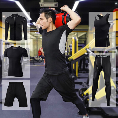 Fan Dimu sports suit mens fitness suit breathable&quick-drying stretch training basketball sportswear running FNZ9001-mesh gray - short-sleeved jacket five-piece -M
Fan Dimu sports suit mens fitness suit breathable&quick-drying stretch training basketball sportswear running FNZ9001-mesh gray - short-sleeved jacket five-piece -M