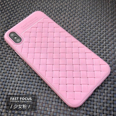 Lieve Ventilation Dissipate Heat Phone Cases for IPhone8 plus Super Soft Silicone Luxury Grid Weaving Cases For iphone X 6 7 8
Lieve Ventilation Dissipate Heat Phone Cases for IPhone8 plus Super Soft Silicone Luxury Grid Weaving Cases For iphone X 6 7 8
