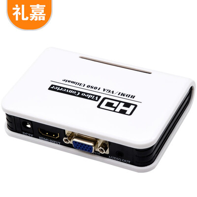 Lijia LIJIA LJ-HIAV HDMI to VGA converter with audio PS4 connected monitor HD set-top box transfer computer screen to watch TV plug-and-play audio&video synchronization
Lijia LIJIA LJ-HIAV HDMI to VGA converter with audio PS4 connected monitor HD set-top box transfer computer screen to watch TV plug-and-play audio&video synchronization