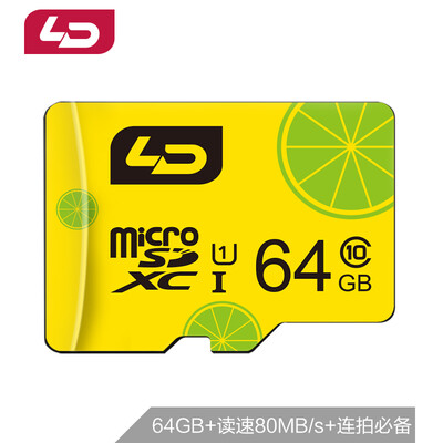 Connaught LD 64GB TF micro-SD memory card U1C10 youth version read 80MB flat speaker point reading machine driving recorder monitoring camera phone memory card
Connaught LD 64GB TF micro-SD memory card U1C10 youth version read 80MB flat speaker point reading machine driving recorder monitoring camera phone memory card