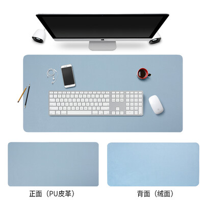 BUBM game keyboard mouse pad large office desk pad laptop pad keyboard pad office desk table mat home mat waterproof sky blue large single side
BUBM game keyboard mouse pad large office desk pad laptop pad keyboard pad office desk table mat home mat waterproof sky blue large single side