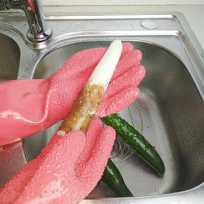 2PCS Potato Peeling Gloves Vegetable Fruit Peeling Gloves Household Cleaning Gloves
2PCS Potato Peeling Gloves Vegetable Fruit Peeling Gloves Household Cleaning Gloves