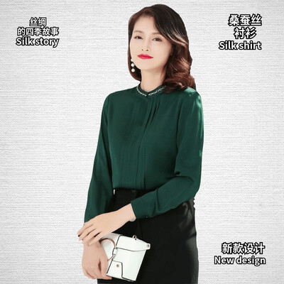 Silk shirt 2019 spring&summer heavy silk silk slim slimming fashion business solid color large size autumn ladies shirt
Silk shirt 2019 spring&summer heavy silk silk slim slimming fashion business solid color large size autumn ladies shirt