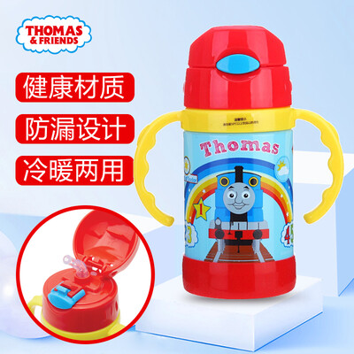 Thomas&Friends Thomas & Friends Childrens Mug Stainless Steel Vacuum Double Handle Straw Cup Insulation Cup Kettle 300ml Rainbow 4209TM
Thomas&Friends Thomas & Friends Childrens Mug Stainless Steel Vacuum Double Handle Straw Cup Insulation Cup Kettle 300ml Rainbow 4209TM
