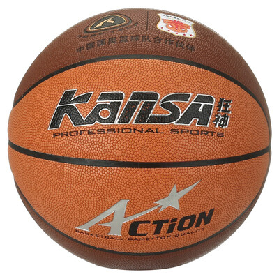 God of the Olympic basketball 7 PU indoor&outdoor cement wear standard ball KS8882
God of the Olympic basketball 7 PU indoor&outdoor cement wear standard ball KS8882