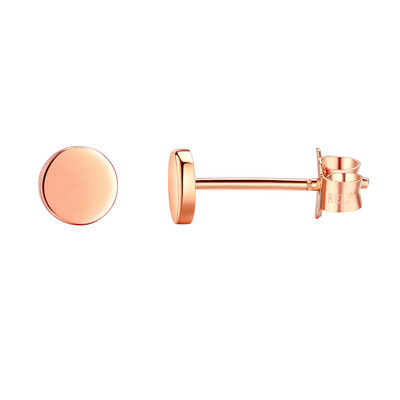 Kelan 18K rose gold lady earrings earrings round earrings about 1.0-1.2g KLEW030365
Kelan 18K rose gold lady earrings earrings round earrings about 1.0-1.2g KLEW030365
