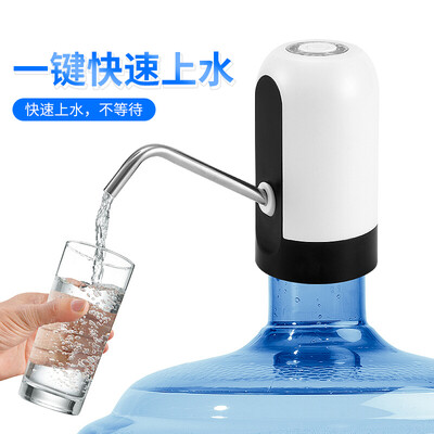Extreme space barreled water pump water press water heater household water dispenser rechargeable electric pump J012
Extreme space barreled water pump water press water heater household water dispenser rechargeable electric pump J012