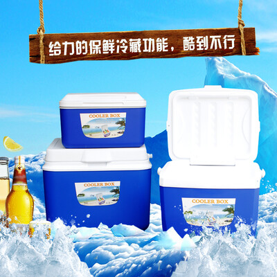 Jinghui Sitron JH0811 Insulation refrigerator portable barbecue car outdoor food breast milk storage box delivery takeaway box medical drugs insulin cold box 8L incubator
Jinghui Sitron JH0811 Insulation refrigerator portable barbecue car outdoor food breast milk storage box delivery takeaway box medical drugs insulin cold box 8L incubator