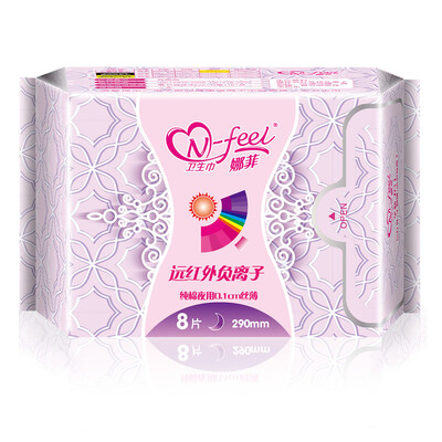 Nafi sanitary napkin 3D convex convex cotton surface plus night with 350mm 6 leak-proof breathable light absorption after the leakage barrier
Nafi sanitary napkin 3D convex convex cotton surface plus night with 350mm 6 leak-proof breathable light absorption after the leakage barrier