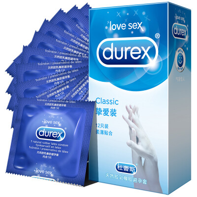 Durex Condom Mens Condom Family Planning Supplies Love 12 Pack Adult Products Durex
Durex Condom Mens Condom Family Planning Supplies Love 12 Pack Adult Products Durex