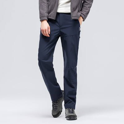 Pathfinder TOREAD soft shell pants autumn&winter men&women couples windproof warm cross-country trousers KAMG91161 Tibetan blue male XXL
Pathfinder TOREAD soft shell pants autumn&winter men&women couples windproof warm cross-country trousers KAMG91161 Tibetan blue male XXL