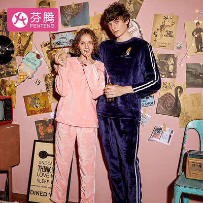Fenton coral fleece couple models ladies pajamas 2018 autumn&winter new couple embroidery round neck pullover jade rabbit cashmere home service pajamas women winter L98940634 shrimp color
Fenton coral fleece couple models ladies pajamas 2018 autumn&winter new couple embroidery round neck pullover jade rabbit cashmere home service pajamas women winter L98940634 shrimp color