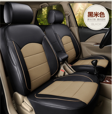 TO YOUR TASTE auto accessories custom leather new car seat covers for AUDI A4 A4L A6L A6 A1 A7 A8 A3 well-matched full surrounded
TO YOUR TASTE auto accessories custom leather new car seat covers for AUDI A4 A4L A6L A6 A1 A7 A8 A3 well-matched full surrounded