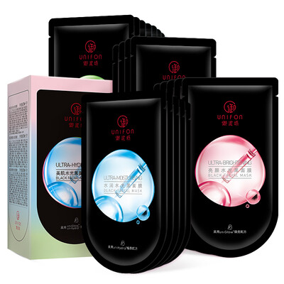Royal Mud Beauty Water Black Mask Gift Box 21 Men&Ms Moisturizing Mask Brightening Skin Tonic Nourishing Skin Care Cosmetics Set
Royal Mud Beauty Water Black Mask Gift Box 21 Men&Ms Moisturizing Mask Brightening Skin Tonic Nourishing Skin Care Cosmetics Set