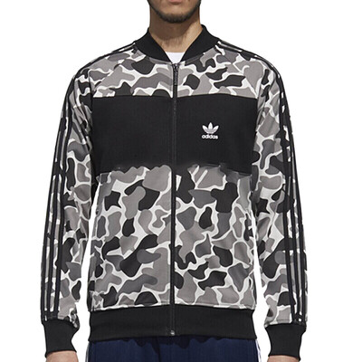 Wang Jiaer with the same paragraph Adidas ADIDAS clover 2018 autumn mens casual series GRAPHICS CB TT jacket DN8036
Wang Jiaer with the same paragraph Adidas ADIDAS clover 2018 autumn mens casual series GRAPHICS CB TT jacket DN8036