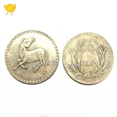 30mm ancient zodiac animal horse copper&silver commemorative coins handicrafts Art collect souvenirs
30mm ancient zodiac animal horse copper&silver commemorative coins handicrafts Art collect souvenirs