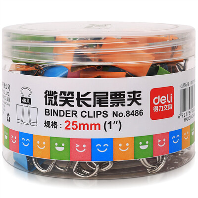 Deli) 8486 smile long tail clip / long tail folder 4 # 25mm Yue Cai beautiful 48 / tube mixed color equipment
Deli) 8486 smile long tail clip / long tail folder 4 # 25mm Yue Cai beautiful 48 / tube mixed color equipment