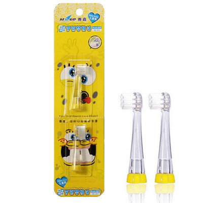 Baby Toothbrush Heads YCSG-8110 2pcs1pack For Sonic Electric Toothbrush SG902602 Children Replacement Brush Head Ultral Soft
Baby Toothbrush Heads YCSG-8110 2pcs1pack For Sonic Electric Toothbrush SG902602 Children Replacement Brush Head Ultral Soft