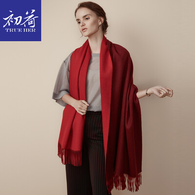 Early load TRUE HER autumn&winter scarf female cashmere double shawl dual-use thick warm solid color wild long paragraph collar beautiful gift box wine red red
Early load TRUE HER autumn&winter scarf female cashmere double shawl dual-use thick warm solid color wild long paragraph collar beautiful gift box wine red red
