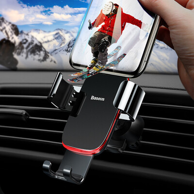 Bass Baseus car phone holder car supplies navigation outlet base bracket gravity metal apple Huawei millet vibrating for 4-6 inches universal black
Bass Baseus car phone holder car supplies navigation outlet base bracket gravity metal apple Huawei millet vibrating for 4-6 inches universal black