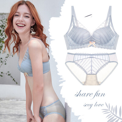 Xia Weifang lace stripe gather adjustment underwear comfortable no trace no rims ladies bra set 52481 blue B85
Xia Weifang lace stripe gather adjustment underwear comfortable no trace no rims ladies bra set 52481 blue B85