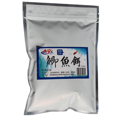 Taoyu bait bait fishing small medicine wild fishing carp carp bait fishing supplies TY1021 crucian carp 2
Taoyu bait bait fishing small medicine wild fishing carp carp bait fishing supplies TY1021 crucian carp 2