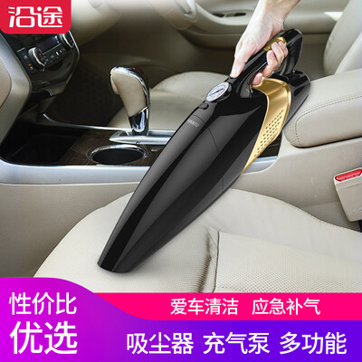 Car vacuum cleaner air pump along the way four in one car portable wet&dry car supplies high power large suction E09 black
Car vacuum cleaner air pump along the way four in one car portable wet&dry car supplies high power large suction E09 black
