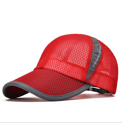 Summer hat for women&sun protection men baseball net cap outdoor sports cap
Summer hat for women&sun protection men baseball net cap outdoor sports cap