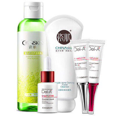 Porcelain muscle CHNSKIN acne 4 pieces combination washing milk pure dew acne cream essence acne control oil hydrating cosmetic set
Porcelain muscle CHNSKIN acne 4 pieces combination washing milk pure dew acne cream essence acne control oil hydrating cosmetic set