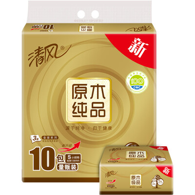 Breeze (APP) pumping wood pure gold series 3 layer 120 pumping paper towels * 10 packs
Breeze (APP) pumping wood pure gold series 3 layer 120 pumping paper towels * 10 packs